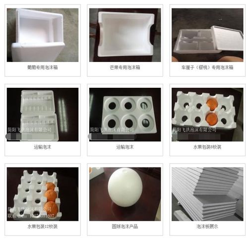 九宮格策略 賦能中小企業網絡營銷，科力特塑料制品的互聯網轉型之路